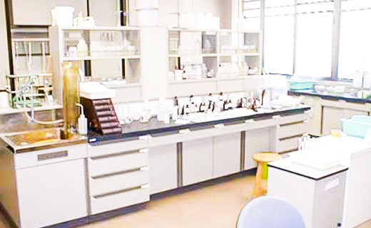 Chemical Analysis Room
