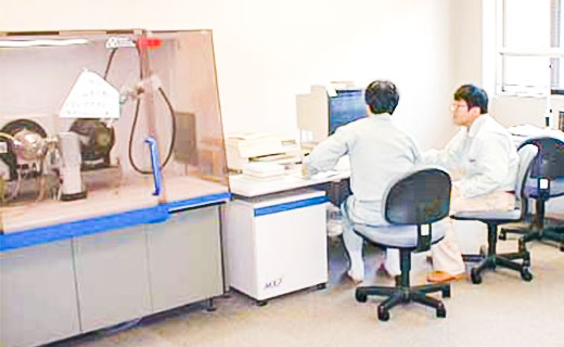 X-ray Analysis Room